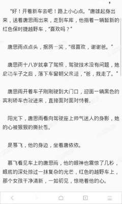 亚愽国际官网